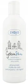 ziaja-gdanskin-glicerynowe-mydlo-do-ciala-300-ml