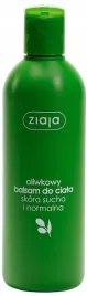 ziaja-oliwkowy-balsam-do-ciala-skora-sucha-i-normalna-300-ml