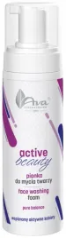 ava-active-beauty-pianka-do-mycia-twarzy-150-ml