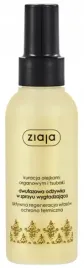 ziaja-odzywka-dwufazowa-do-wlosow-arganowa-125-ml