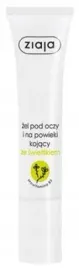 ziaja-bio-zel-pod-oczy-ze-swietlikiem-15-ml