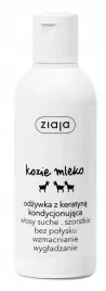 ziaja-kozie-mleko-odzywka-kondycjonujaca-keratyna
