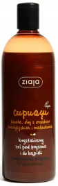 ziaja-cupuacu-mydlo-pod-prysznic-i-do-kapieli-500