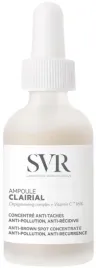 svr-clairial-ampoule-serum-do-twarzy-koncentrat-na-przebarwienia-30-ml