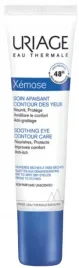 uriage-xemose-kojacy-krem-pod-oczy-skora-sucha-i-podrazniona-15-ml