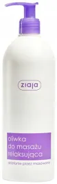 ziaja-oliwka-do-masazu-w-plynie-relaksujaca-500ml