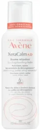 avene-xera-calm-balsam-lipidowy-do-ciala-400-ml