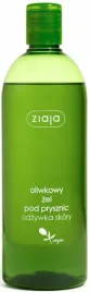 ziaja-oliwkowy-zel-pod-prysznic-odzywia-wygladza-500-ml