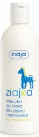 ziajka-mleczko-do-ciala-dla-dzieci-300-ml