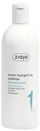 ziaja-lisc-baobabu-wygladzajacy-szampon-do-wlosow-puszacych-sie-400-ml