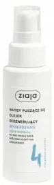 ziaja-lisc-baobabu-wygladzajacy-olejek-do-wlosow-puszacych-sie-50-ml