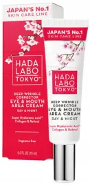 hada-labo-tokyo-red-krem-na-zmarszczki-pod-oczy