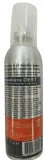 moskito-guard-balsam-mleczko-75-ml-stan-nowy