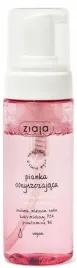 ziaja-pianka-oczyszczajaca-do-twarzy-do-skory-normalnej-150-ml