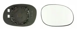 szklo-wklad-lusterka-prawy-citroen-c2-i-2003-2004-2005-2006-2007-2008-2009