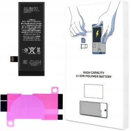 bateria-do-iphone-se-2016-pojemnosc-1624-mah-swieza-komplet