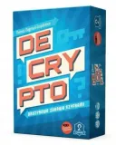 decrypto-gra-imprezowa-portal