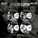 pakiet-arsene-lupin-4-cd