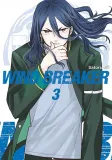 wind-breaker-tom-3