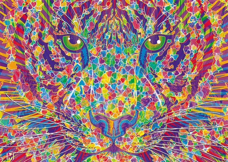 puzzle-2000-pq-tygrys-111717-kod-producenta-4001504573942