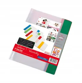 zestaw-okladek-podreczniki-1-klasisty