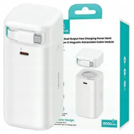 usams-powerbank-18000mah-do-telefonow-zwijany-kabel-pd45w-szybkie-ladowanie