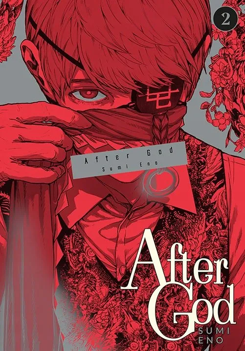 after-god-tom-2