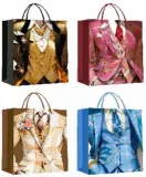 torebka-prezentowa-m-stan-opakowania-oryginalne