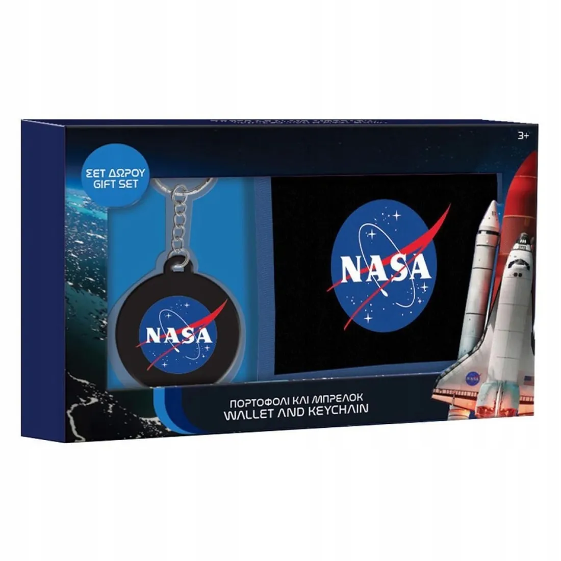 portfel-z-breloczkiem-nasa
