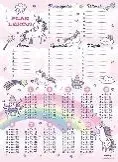 plan-lekcji-a4-z-tabliczka-mnozenia-unicorn-tecza