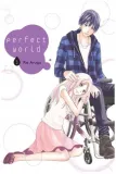 perfect-world-tom-3