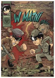 w-matni-1946-r-wojenna-odyseja-antka-srebrnego