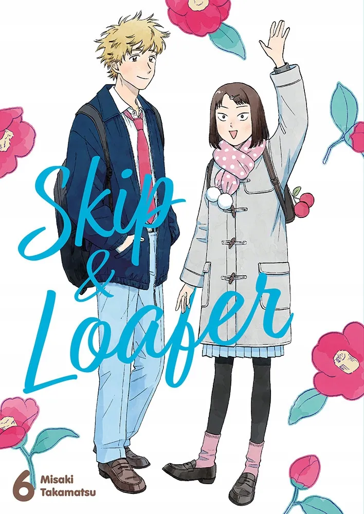 skip-and-loafer-tom-6