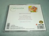 bajkowe-abecadlo-calineczka-tytul-calineczka-bajkowe-abecadlo-audiobook
