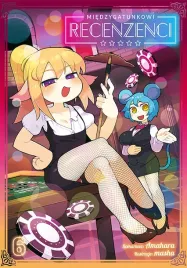 miedzygatunkowi-recenzenci-tom-6