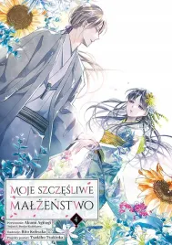 moje-szczesliwe-malzenstwo-tom-4