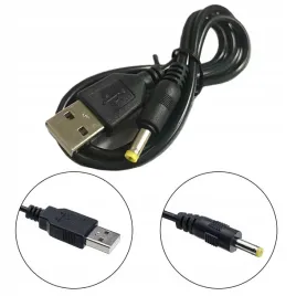 iris-kabel-usb-do-ladowania-ladowarka-baterii-do-konsol-psp-slim-i-psp-fat