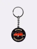 brelok-demon-predkosci-producent-inny