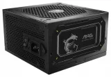 msi-mag-a750gl-pcie5-ii
