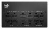 msi-mag-a750gl-pcie5-ii-model-306-7zp8e11-ce0