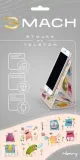 3mach-stojak-na-telefon-potwory