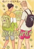 heartstopper-t-3