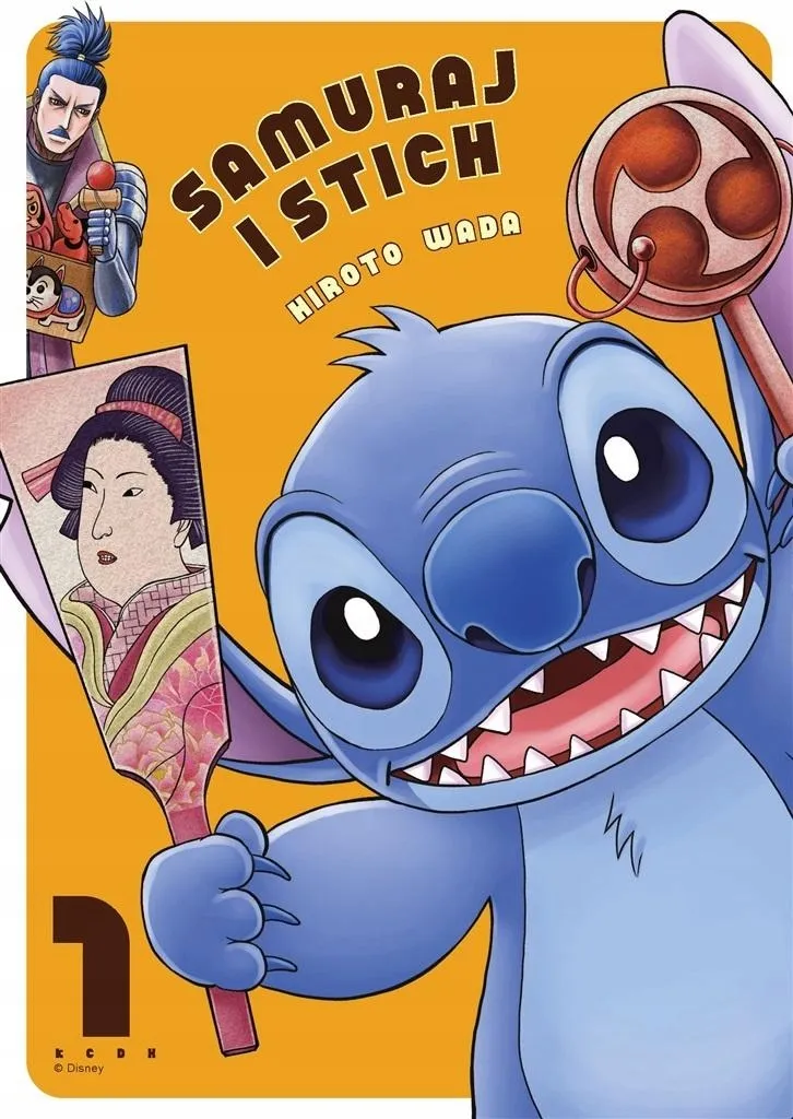 samuraj-i-stich-t-1