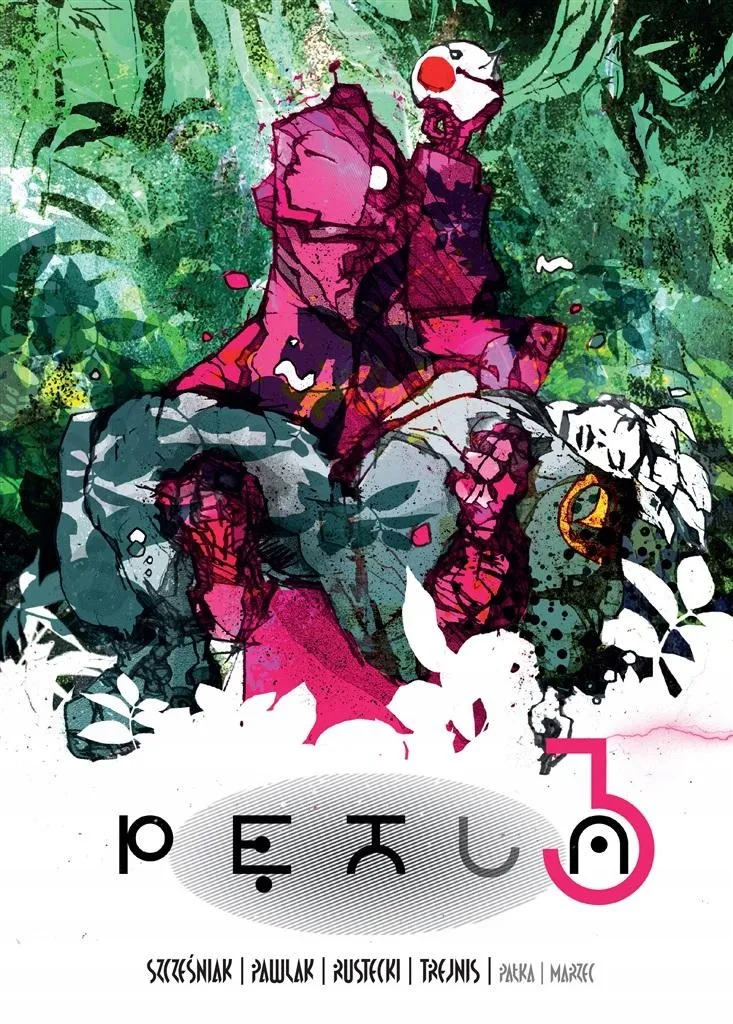 petla-t-3