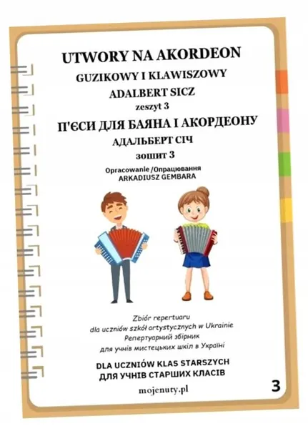 utwory-na-akordeon-z-3-stan-nowy-kod-producenta-9788367213585