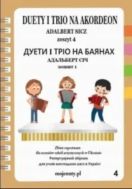 duety-i-trio-na-akordeon-z-4