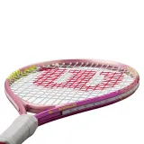 intrigue-marka-wilson-kod-producenta-wr180610u