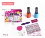 zestaw-do-makijazu-marka-maksik