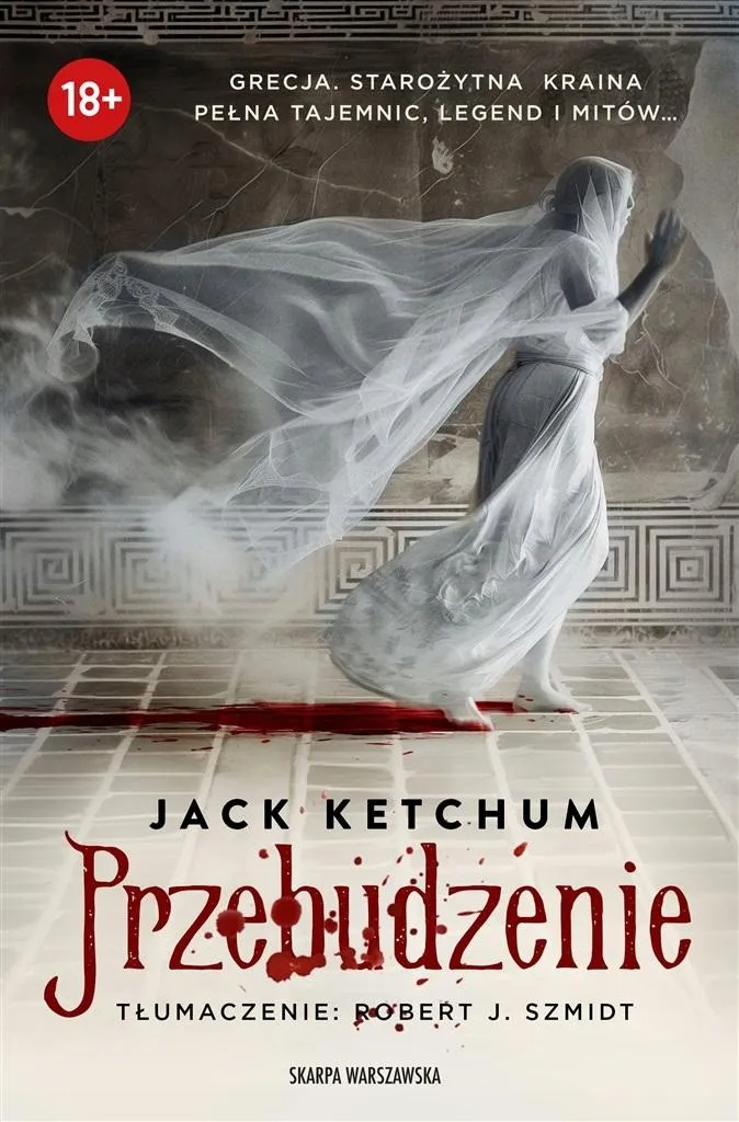 przebudzenie