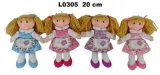lalka-20cm-mix-marka-xq